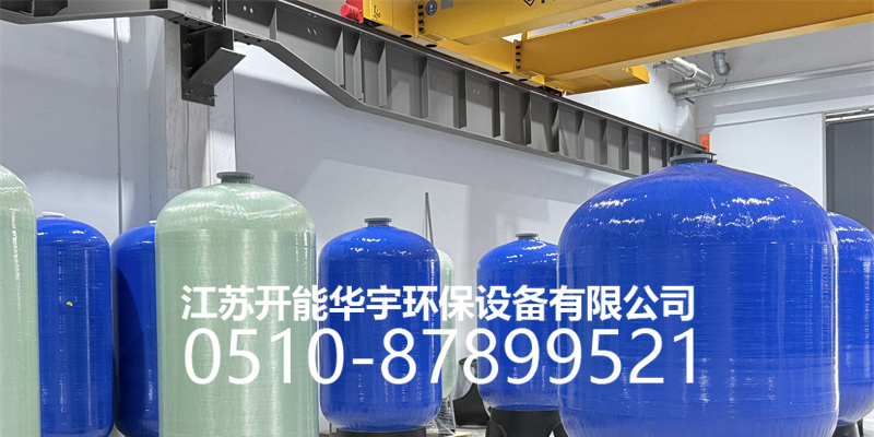 伊春市活性炭过滤罐过滤罐 - 哪里好