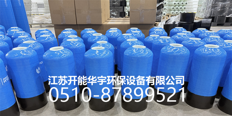 伊春市盐箱活性炭罐 - 价格