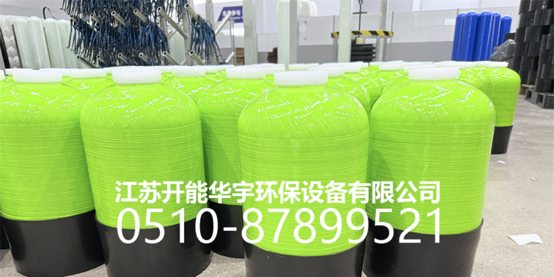 伊春市玻璃钢罐砂滤罐 - 价格