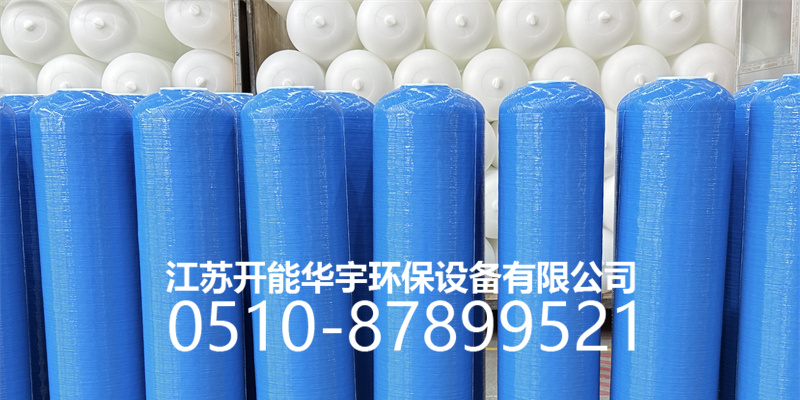 伊春市压力桶砂滤罐 - 方案